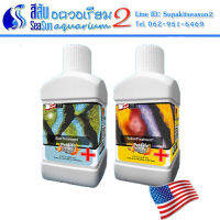 ฟอร์มาลิน คอปเปอร์ 250มล ตาขุ่นตาโปนครีบเปื่อยเป็นแผลจุดขาว Fin Rot Grill Disease YellowTreatment 250ml