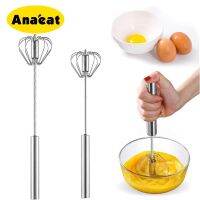 ┇♙ ANAEAT 1pc Stainless Steel Semi-Auto Whisk Manual Push Rotary Whisks Kitchen Tool