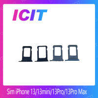 ip13 / 13 mini / 13 pro / 13 pro max อะไหล่ถาดซิม ถาดใส่ซิม Sim Tray (ได้1ชิ้นค่ะ) สินค้าพร้อมส่ง คุณภาพดี อะไหล่มือถือ (ส่งจากไทย) ICIT 2020"