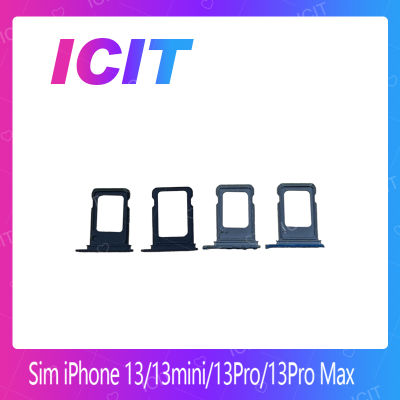 ip13 / 13 mini / 13 pro / 13 pro max อะไหล่ถาดซิม ถาดใส่ซิม Sim Tray (ได้1ชิ้นค่ะ) สินค้าพร้อมส่ง คุณภาพดี อะไหล่มือถือ (ส่งจากไทย) ICIT 2020