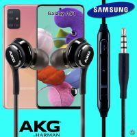 หูฟัง สมอลทอล์ค Samsung แท้ 3.5 mm Aux In-Ear ซัมซุง Galaxy A51 และทุกรุ่น อินเอียร์ สายผ้าถัก เสียงดี เบสหนัก เล่น-หยุด-เลื่อนเพลง ปรับระดับเสียง