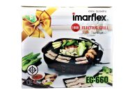 IMARFLEX เตาย่างอเนกประสงค์ หม้อชาบู รุ่น EG-660 เคลือบสาร NonStick อาหารไม่ติดหม้อ ทำความสะอาดง่าย