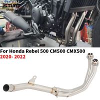 ระบบ CM500ไอเสียมอเตอร์ไซค์2020-2022แบบสวมได้สำหรับ HONDA Rebel CMX500ดัดแปลงท่อหน้าเชื่อมต่อท่อไอเสียแบบดั้งเดิม