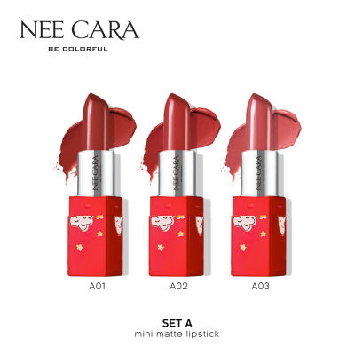 NEE CARA นีคาร่า ลิป ลิปสติก ลิปมินิ ยูนิคอร์น เซ็ต 3 แท่ง N664 NEE CARA MINI SET LIP 3 PIECE UNICORN