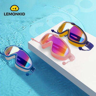 Lemonkid อุปกรณ์ว่ายน้ำเด็ก แว่นตาว่ายน้ำ กันน้ำ ป้องกันหมอก ปรับสายได้ LK221120783006