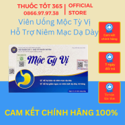 CHÍNH HÃNG Viên Uống Mộc Tỳ Vị Hỗ Trợ Bảo Vệ Niêm Mạc Dạ Dày