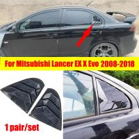 สำหรับ Mitsubishi Lancer EX X EVO 2008-2018ช่องหน้าต่างด้านหลังบานเกล็ดชัตเตอร์ฝาครอบตกแต่งรถยนต์คาร์บอนไฟเบอร์อุปกรณ์เสริมชิ้นส่วนยานยนต์