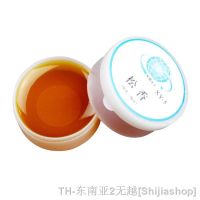 hk❧  New Solder Flux Rosin Non-Spill Soldering Paste 20g Circuit Board Wire Welding Repair Mayitr