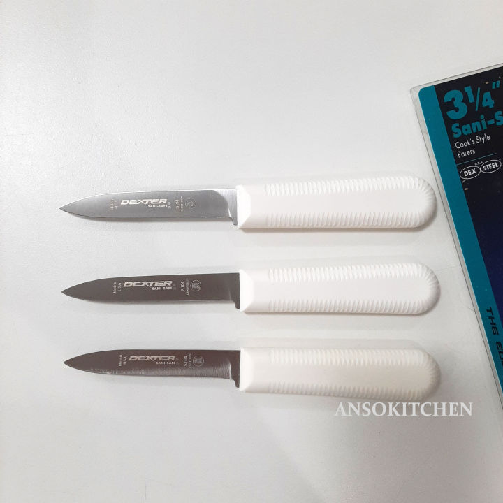 dexter-มีดทำครัว-มีดหั่นผลไม้-แบรนด์ชั้นนำจากอเมริกา-dexter-russell-3-1-4-sani-safe-paring-knife-set-w-polypropylene-white-handle-carbon-steel-แพ็คละ-3-เล่ม