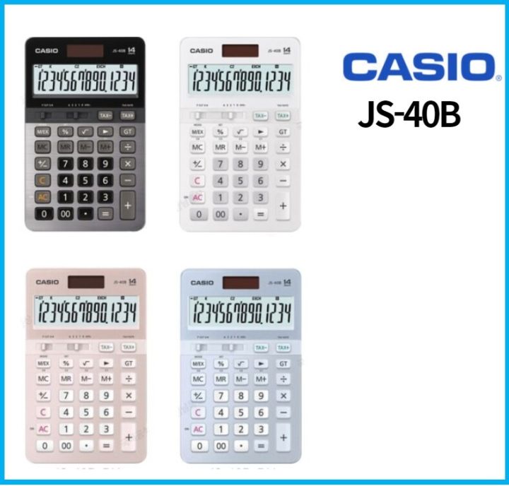 มี-สคบ-ทุกชิ้น-เครื่องคิดเลข-casio-รุ่น-js-40b-เครื่องคิดเลขตั้งโต๊ะ-14-หลัก-ของแท้-ของใหม่-ประกันศูนย์