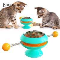 Interactive Cat Toy For Indoor Cats Strong Suction Cup Pet Exercise Turntable Chasing Toy Relieve Boredom For Kitten