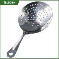 F8C503Y 304สแตนเลสสตีล Julep Strainers ระบายน้ำได้อย่างรวดเร็ว ที่จับแบบถือ ตัวกรองบาร์ ร้อนแรงมาก ที่กรองค็อกเทล บ้านในบ้าน