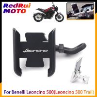 For Benelli Leoncino 500(Leoncino 500 Trail)Motorcycle Mobile Phone Holder GPS Navigator Rearview Mirror Handlebar Bracket