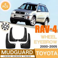 Mud Flaps For Toyota RAV4 wheel eyebrow 2000-2005 Mudguards MudFlaps Front Rear Fender Car Accessories