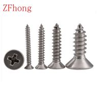 【☸2023 New☸】 a7xd3t 200Pcs M1 M1.2 M1.4 M1.7 M2สแตนเลส304 Flat Countersunk หัวไขควง