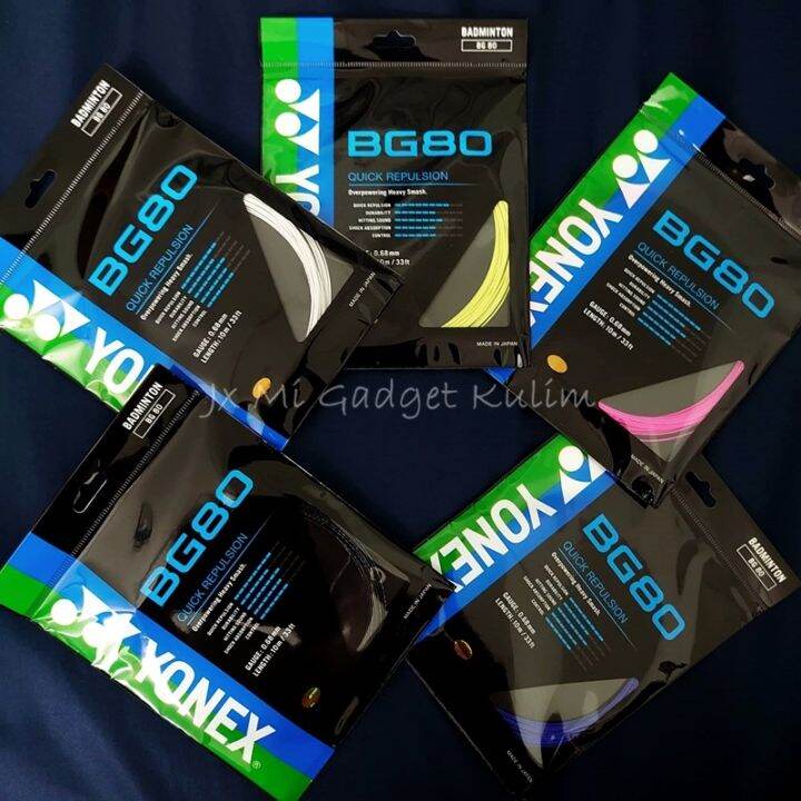 Original Genuine Yonex Badminton String BG80 BG 80 | Lazada