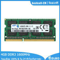 4GB RAM DDR3 1600MHz 1.5V หน่วยความจำแล็ปท็อปสำหรับ Samsung PC3-12800S 204Pin SODIMM แรม DDR3โมดูลหน่วยความจำภายใน