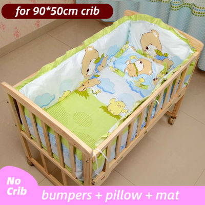 5PCS Newborn Baby Bedding Set Baby Crib Bedding Set With Bumper Baby Crib Bumper Baby Cot Sets Kids Bed Bumper 90x50cm CP01S