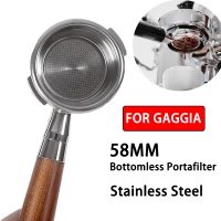 GAGGIA ลึก Naked Portafilter กาแฟเอสเพรสโซ่สแตนเลสกาแฟจับ58มิลลิเมตรเครื่องชงกาแฟไม้กรอง Portafilter