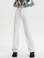 ZHISILAO กางเกงยีนส์ตรงขากว้างสีขาวสำหรับผู้หญิง,กางเกงยีนส์ทรงหลวมเต็มความยาวเอวสูงกางเกงยีนส์2023