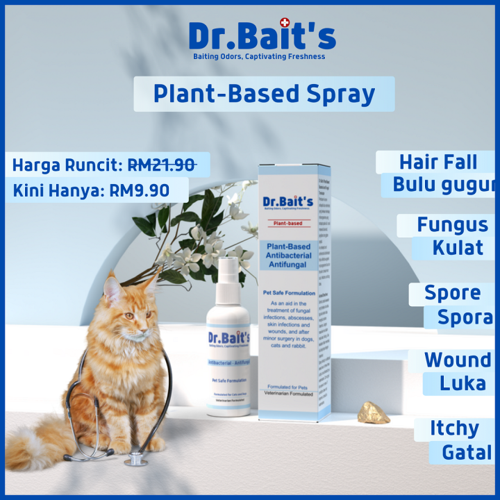 Dr. Bait's Antifungal Antibacterial Pet Spray 15 Ingredients Ubat Kurap