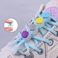 14Color Bold Elastic Shoelace Round Locking No Tie Shoe Laces Kids Adult Quick Lazy Lace Rubber Sneakers Shoelace Fixed artifact