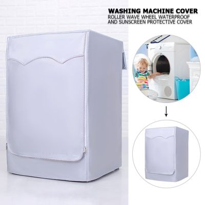 Covers Washing Machine Dryer Cover Machine Washer Dryer - Fully Automatic Roller - Aliexpress