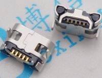 【Best-Selling】 chengyuanshop 10ชิ้น USB 5pin ไม่มีด้านวัวฮอร์นเต้าตัวเมีย Usb Usb ซ็อกเก็ตปากแบนสี่ช่องเสียบ Usb มินิฟรี