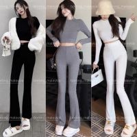 CODiy085671 Women High Waist Flare Wide Leg Trousers Bell Bottom Seluar Bootcut ‼️Ready Stock‼️