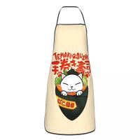 Chubby Cat Temaki Sushi Apron for Women Men Unisex Bib Anime Cartoon Japan Food Cooking Kitchen Tablier Cuisine Chef Gardening