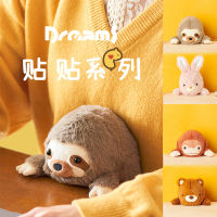 Sonny Angel Dreams สติกเกอร์ตุ๊กตา Sloth Chimpanzee หมีกระต่าย Office Sleeping Plush ของเล่นตุ๊กตาสัตว์เลี้ยงวันเกิด Gift