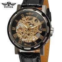 [COD] price winner mechanical mens watch womens leather leisure hollow sports student