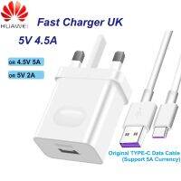 [KOLT Digital] HUAWEI Supercharge UK สำหรับ Mate9 10Pro P10Plus Fast Charger อะแดปเตอร์ผนัง5V/4.5A 4.5V/5A 5V/2A ประเภท C สาย USB 3.0