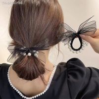 ✿❉ Retro tie head rope female summer net yarn style temperament bow knot headdress Korean pearl hair ring ponytail Hair Accessories