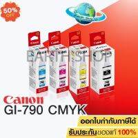 หมึก Canon GI-790 หมึกเติม  หมึกขวด BK/C/M/Y ของแท้ สำหรับรุ่น G1000, G2000, G3000,G1010,G2010,G3010,G4010 #หมึกเครื่องปริ้น hp #หมึกปริ้น   #หมึกสี   #หมึกปริ้นเตอร์  #ตลับหมึก