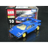 Genuine Boxed TOMY TOMICA Domeka Alloy Car PREMIUM Series No. 10 Lamborghini LP500S正版盒装TOMY TOMICA多美卡合金车PREMIUM系列10号兰博基尼LP500S