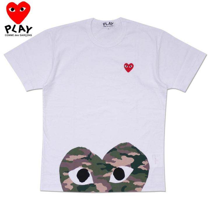 Cdg 2024 play camo