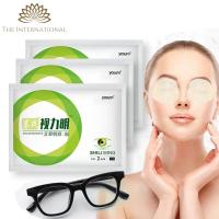 THE INTERNET สมุนไพรจีน วิสัยทัศน์ที่ดี สายตาสั้น ปรับปรุงสายตา แผ่นปิดตา Eye Protect Care Patch ตาเมื่อยล้า Eye ตาเมื่อยล้า