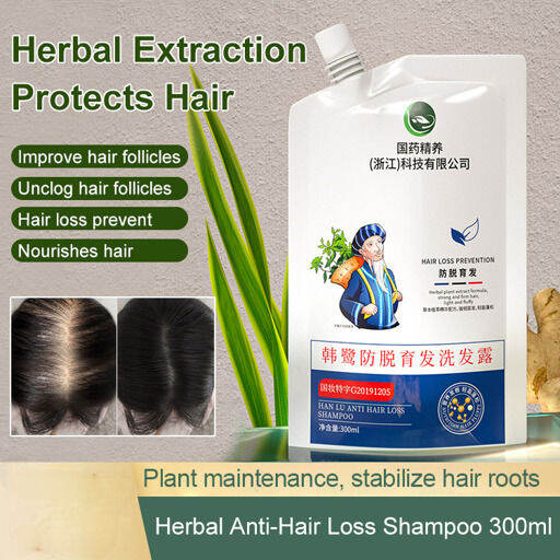 luoaa01 Hair Growth Formula Shampoo Lazada PH