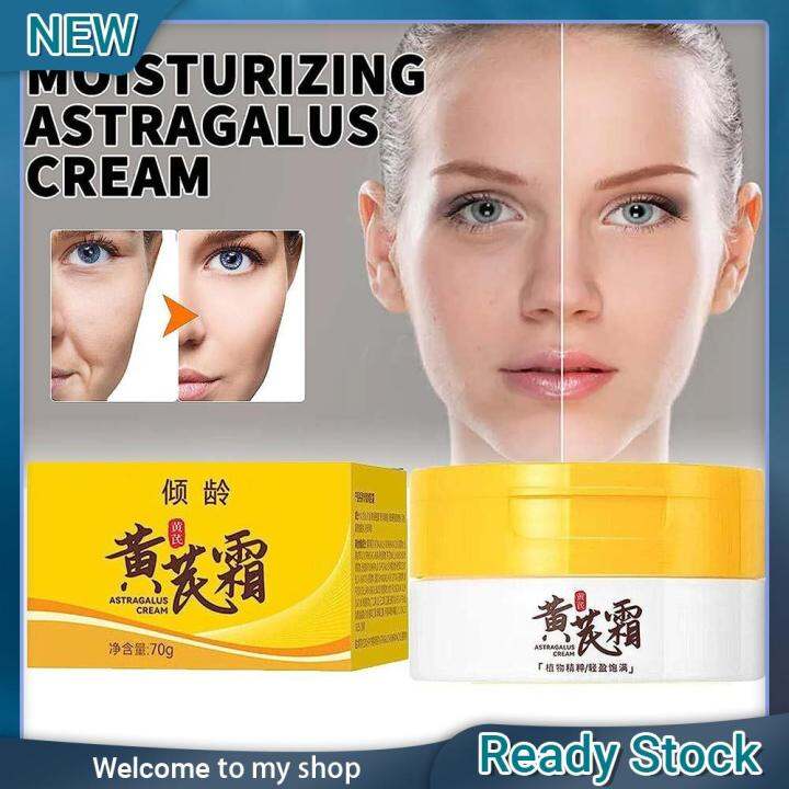 Deep Hydration To Create Cream Skin Emollient Cream,Skin Nourishing