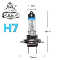 2Pcs H7 12V 55W 4300K Cars Halogen Headlight Bulbs Fog Lights Ultra Bright Warm White Quartz Auto Lamp