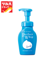 Senka Speedy Perfect Whip Moist Touch / เซนกะ สปีดี้ เพอร์เฟ็ค วิป มอยส์ ทัช