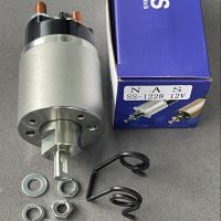 โซลินอยด์/โอโตเมติกไดสตาร์ท ฟรอนเทียร์  BIG-M TD25 เบนซิน  SS-1228 NAS 12V. Starter solenoid Nissan BIG-M TD25  รับประกันคุณภาพสินค้า