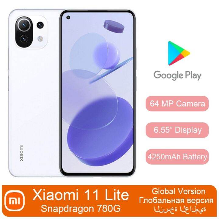 xiaomi mi 11 6 64