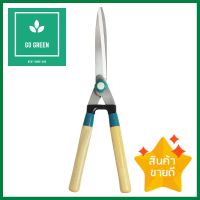 กรรไกรตัดหญ้าด้ามไม้ RACO 53/217C 23 ซม.HEDGE SHEARS WITH WOOD HANDLES RAGO 53/217C 23CM **สอบถามเพิ่มเติมได้จ้า**