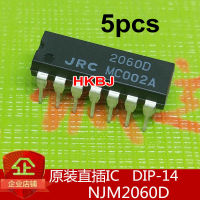 5 pcs JRC 2060D NJM2060D JRC2060D DIP14 ใหม่และต้นฉบับ DIP-14