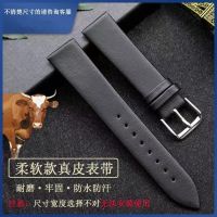 ❀❀ Ultra-thin watch strap men and women genuine leather cowhide pin buckle chain soft breathable waterproof student accessories