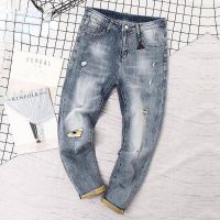 【YD】 Washed Men Street Wear Star Ripped Hole Denim Punk Jeans Man Cowboy Trousers