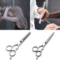 ‘；【-； 5.5/6 Inch Scissors For Hair Thinning And Cutting Clipper Professional Hairdressing Scissors Haircut Trim Hairs Cutting Barber