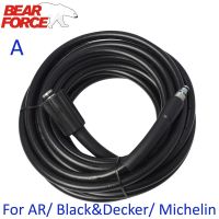 6 10m High Pressure Water Cleaning Hose Pipe Cord Pressure Washer Hose for AR Blue Michelin Black Decker Makita MAC Allister